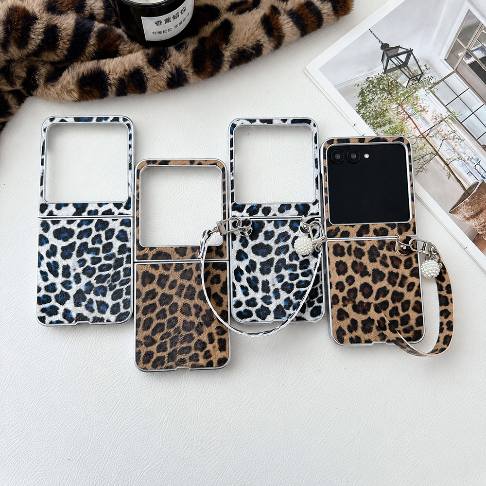 Phone Accessories For Travel - Leopar Baskılı Katlanabilir Kapaklı Telefon Kılıfı