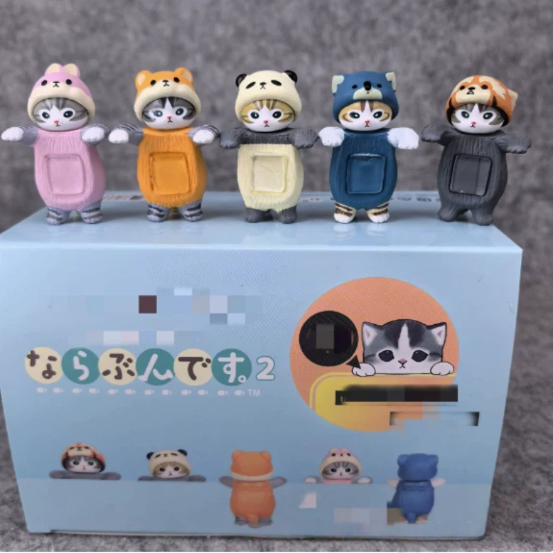 Phone Accessories Doll - Yeni Mofusand Yatarak Duruşlu Kör Kutu