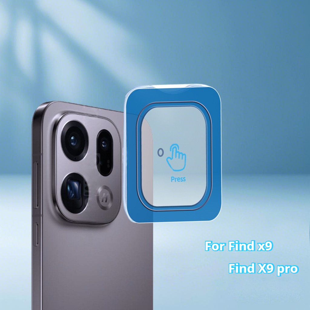 Phone Accessories Online Store - OPPO Find X9 Pro 3D Kamera