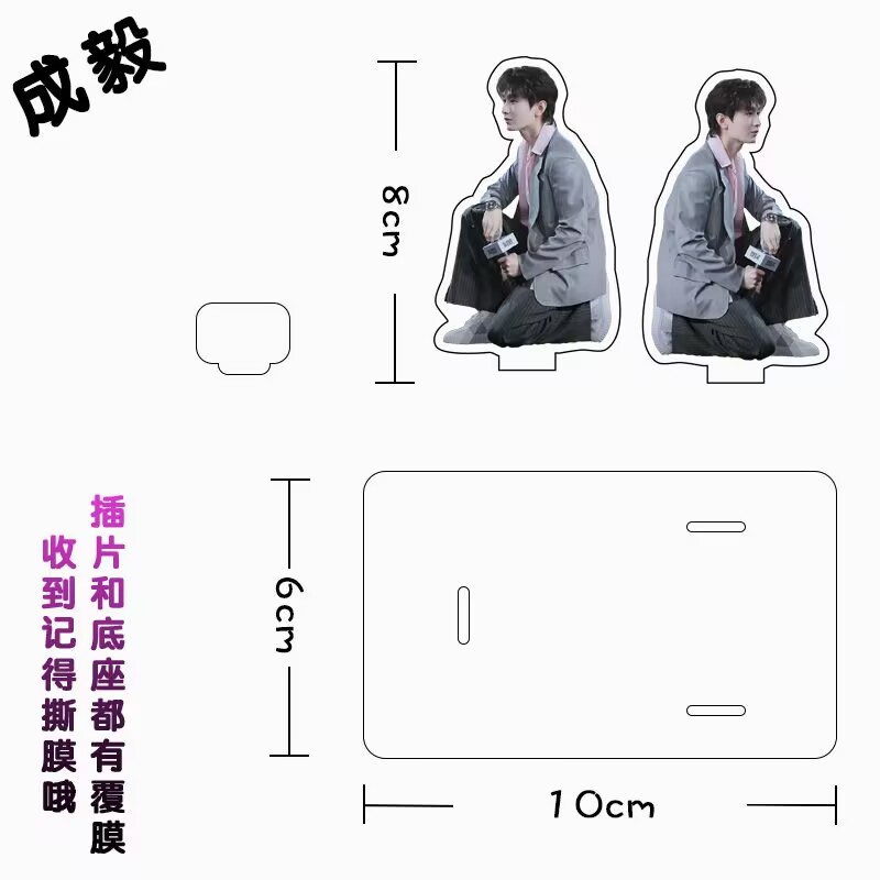 Phone Accessories In China - Chengyi Cep Telefonu Standı Akrilik Tembel