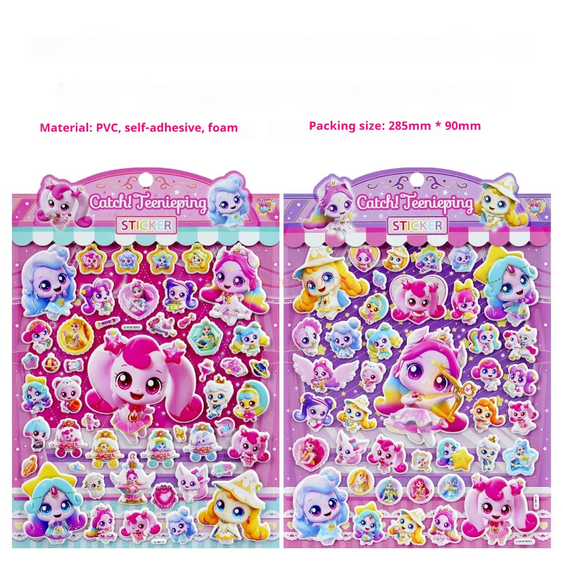 Resmi Catch Teenieping 3d Kaba - Phone Accessories For Kids incelemesi ve fiyatı