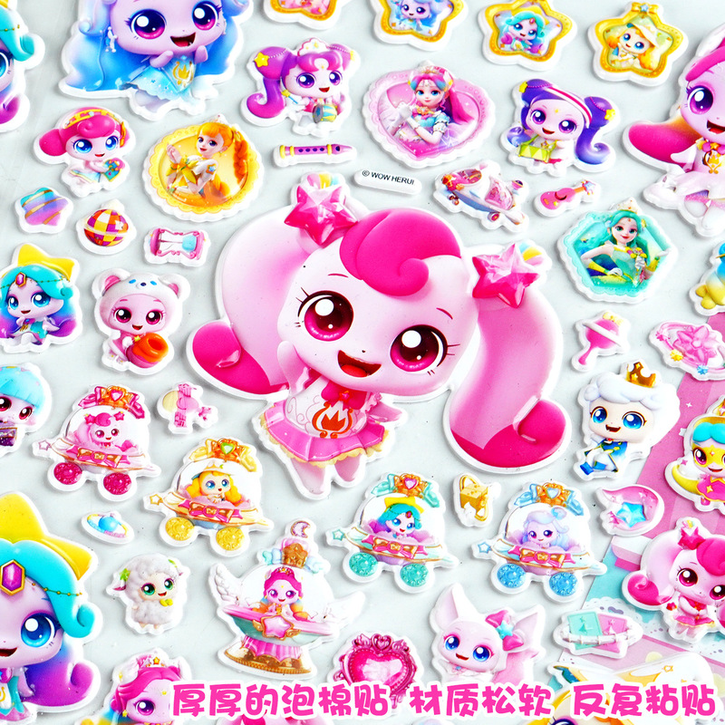 Resmi Catch Teenieping 3d Kaba - Phone Accessories For Kids incelemesi ve fiyatı