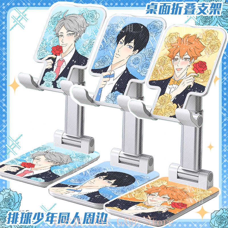 Anime Hinata Shoyo Oikawa Toor - Phone Accessories In China incelemesi ve fiyatı