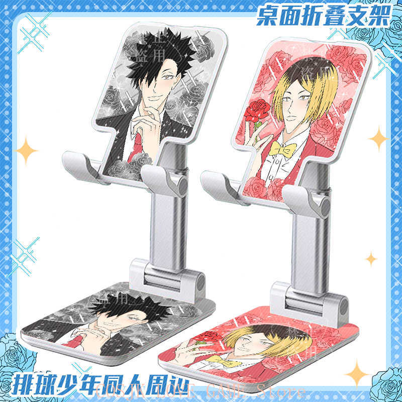 Anime Hinata Shoyo Oikawa Toor - Phone Accessories In China incelemesi ve fiyatı