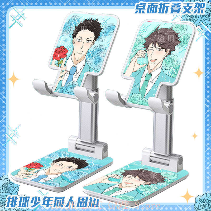 Anime Hinata Shoyo Oikawa Toor - Phone Accessories In China incelemesi ve fiyatı