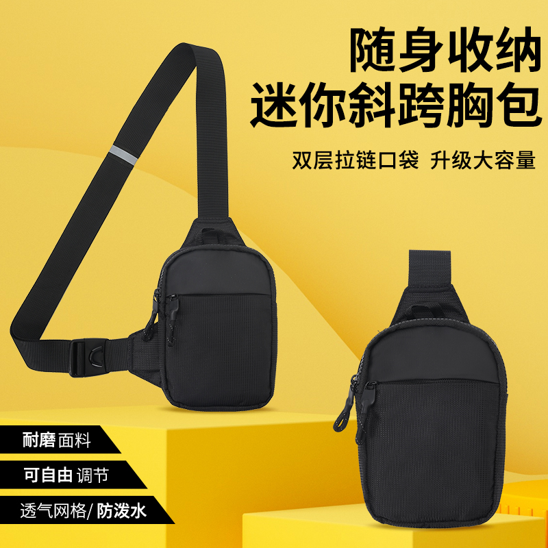 Şık Kompakt Mini Çapraz Askılı - Phone Accessories In China incelemesi ve fiyatı